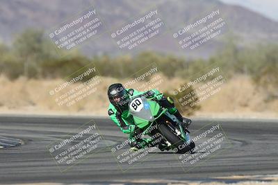 media/Nov-02-2025-CVMA (Sun) [[337aff29ab]]/Race 14- Formula 40 MW and LW/